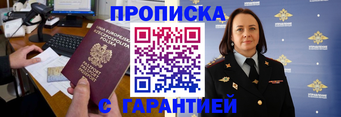 форма 3 в Нижнем Новгороде