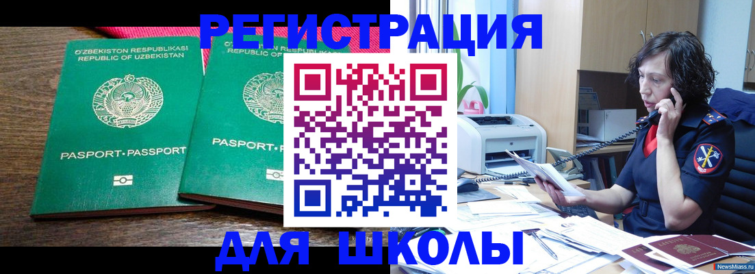 пропишу в квартире в Нижнем Новгороде